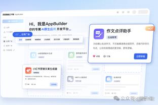 ky体育在线登陆截图4